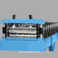 double-layer color steel roofing sheet &wall panel roll forming machine